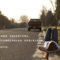 word空白处上不去